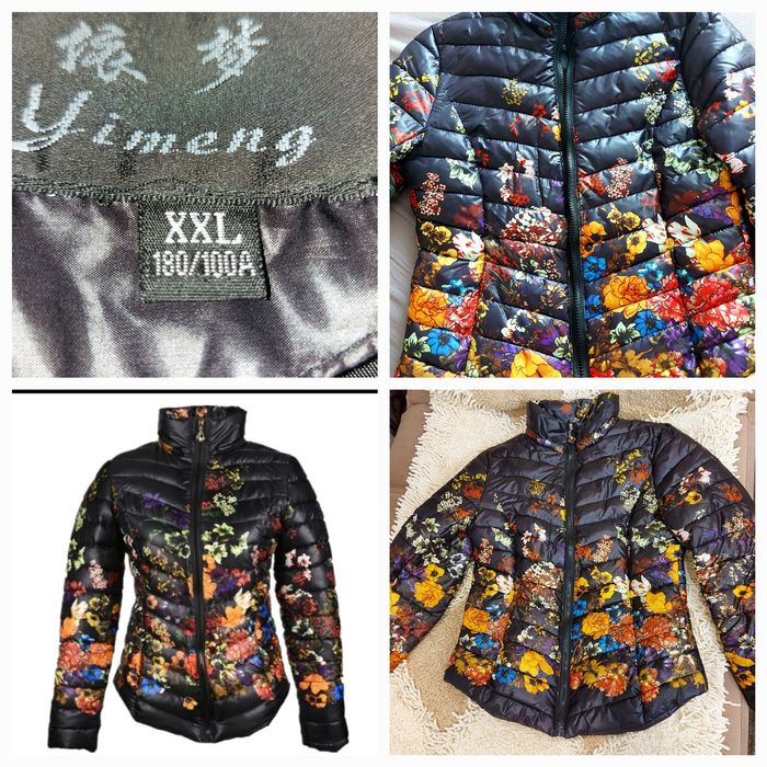 Куртка демисезонная 40-44 размер