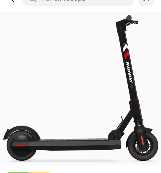 Ремонт электросамокатов