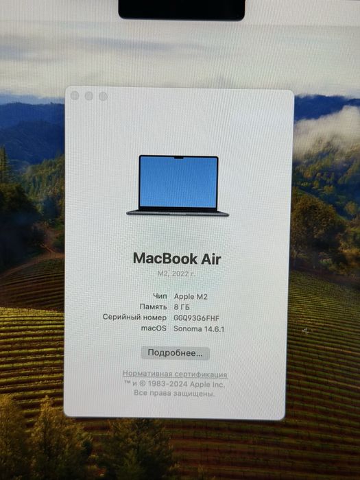 MacBook Air M2 / PhoneLab