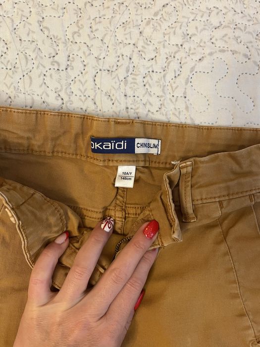 Панталон за момче