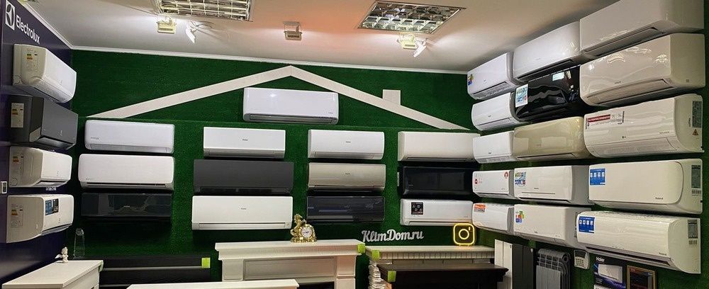 +++Кондиционер Gree 12 Оригинал Inverter low voltage+++
