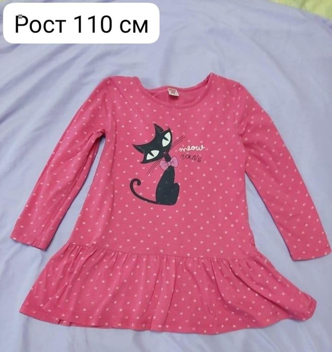 Продам детские платья б/у