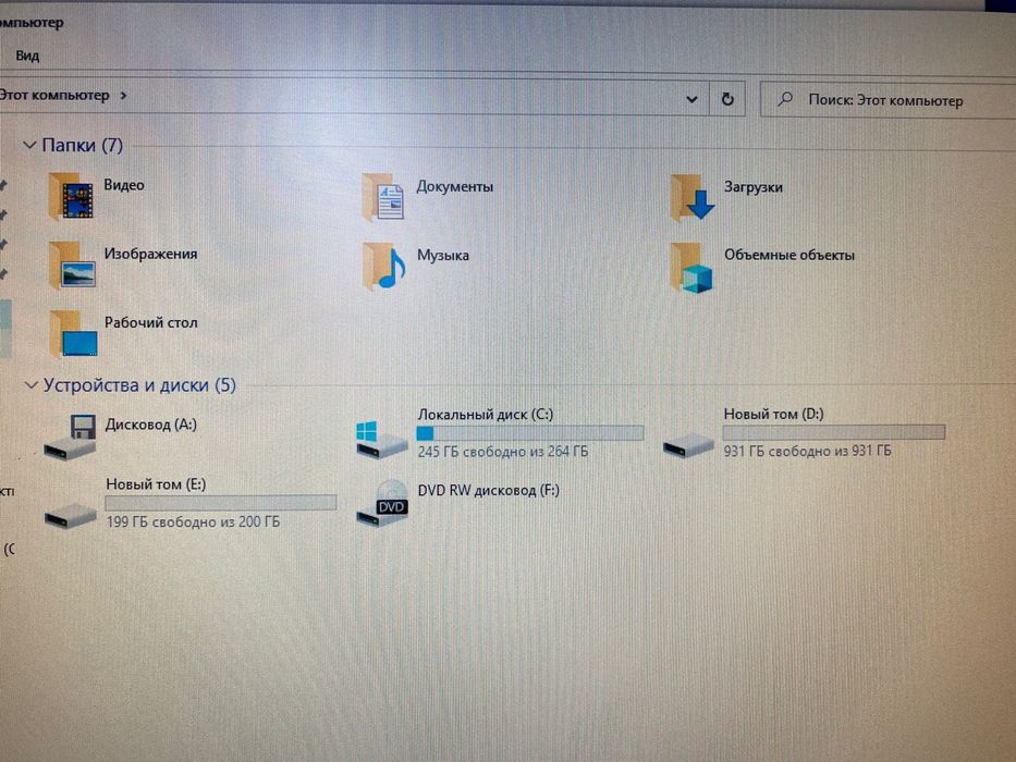 Стационарный компьютер