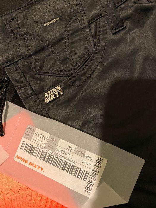 Марков детски панталон