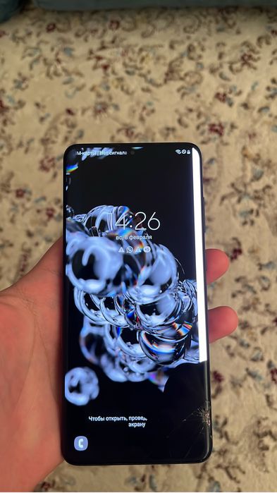 продам или обмен samaung S20 plus