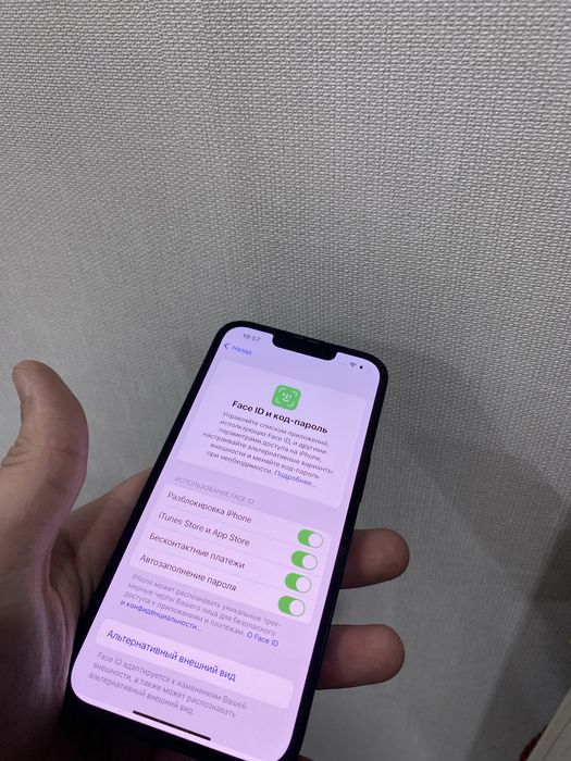 Айфон 13 идеал 85%