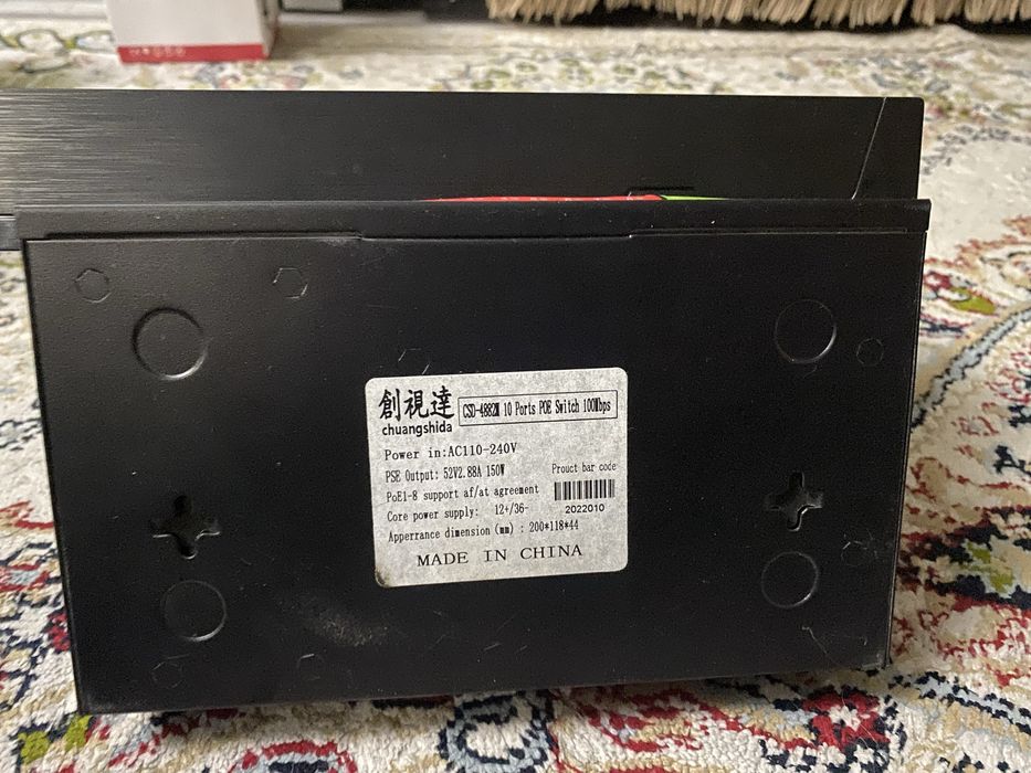 Продам видеонаблюдение