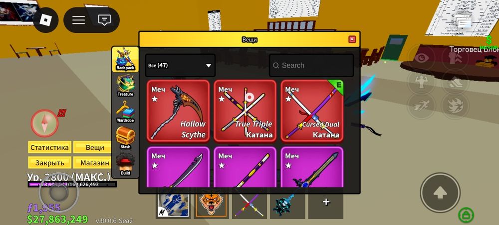 Продам бф акк норм