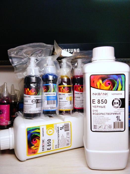 Чернила для принтеров Epson, HP, Canon