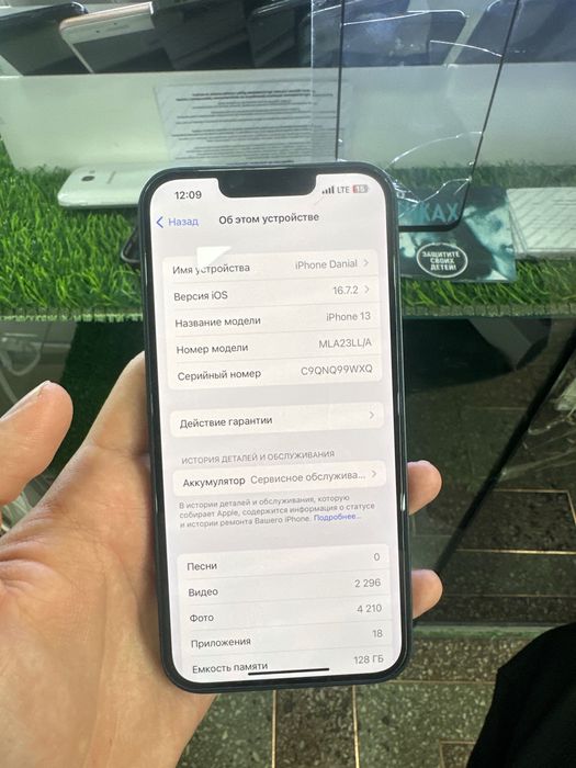 iPhone 13 GB 128