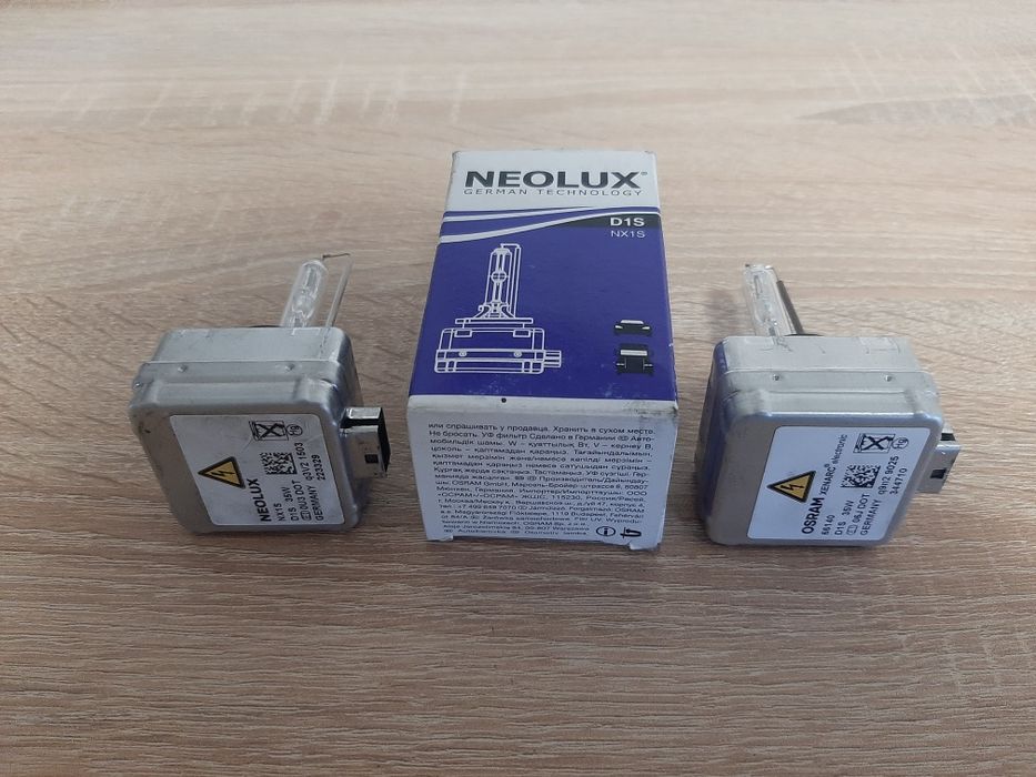 Ксенони лампи D1S Xenon