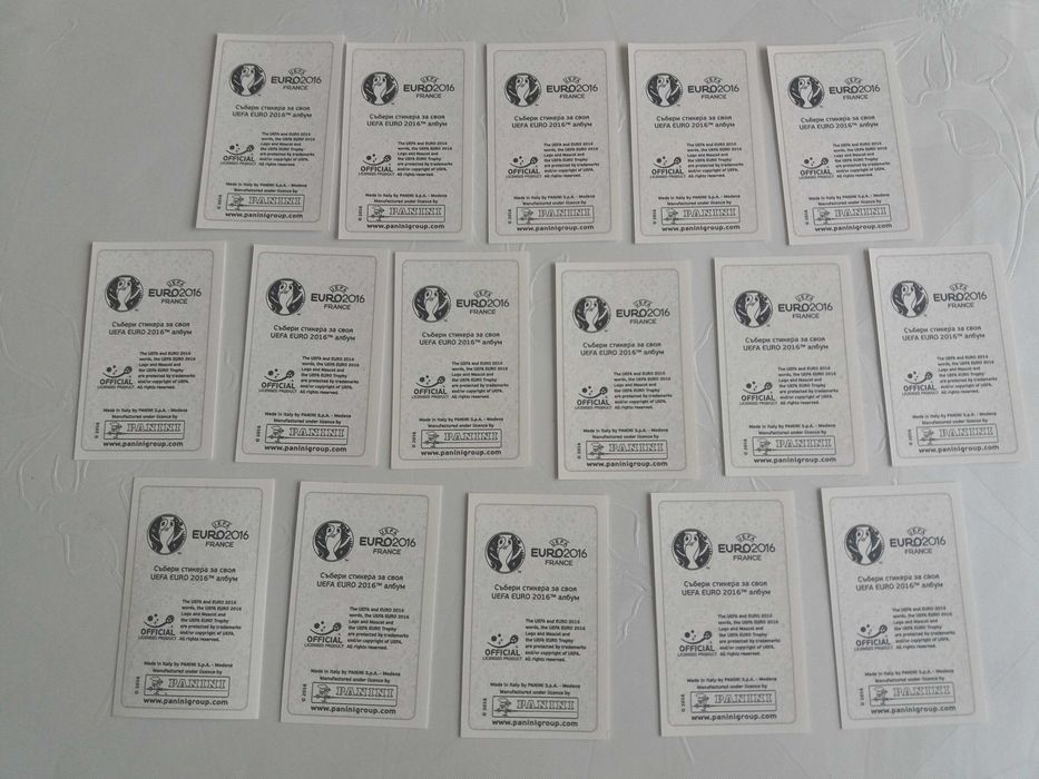 Panini Euro 2016 MEGA PACK Bulgarian edition