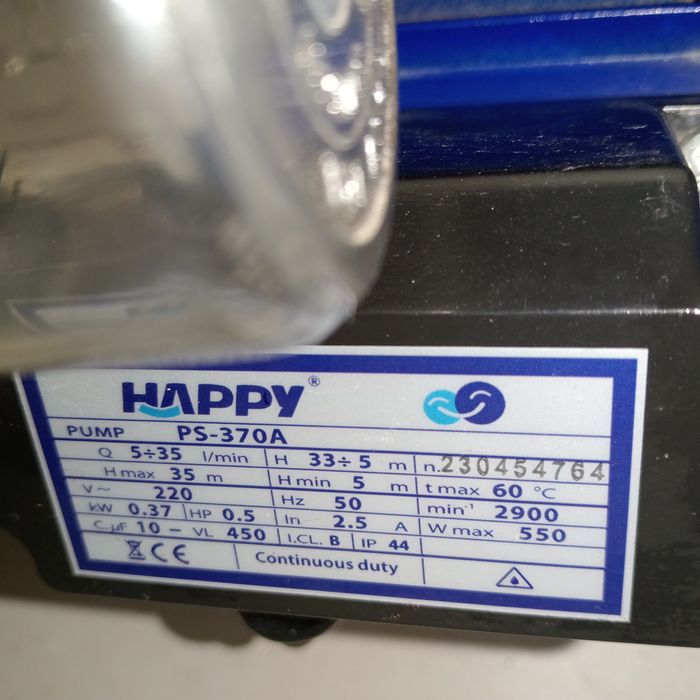 Судың маторы жаңа