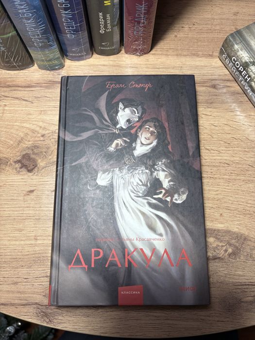 Продам книги по 3.900 тенге