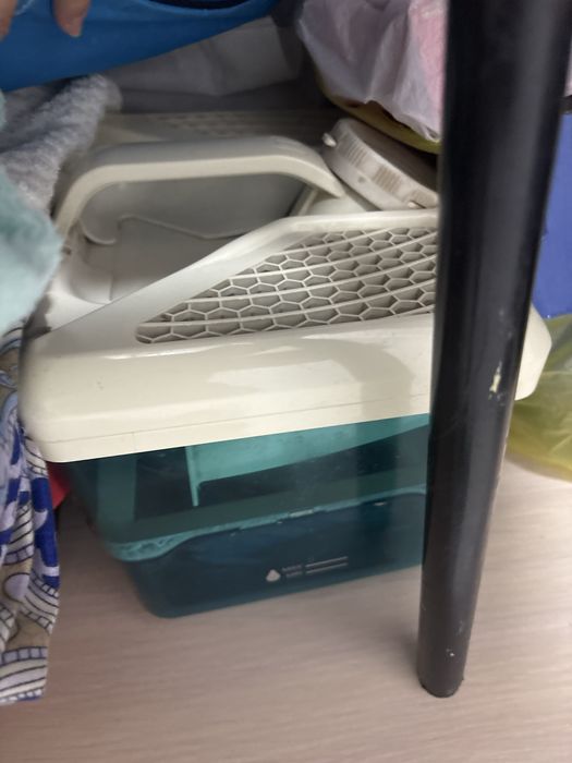 Продам пылесос Thomas