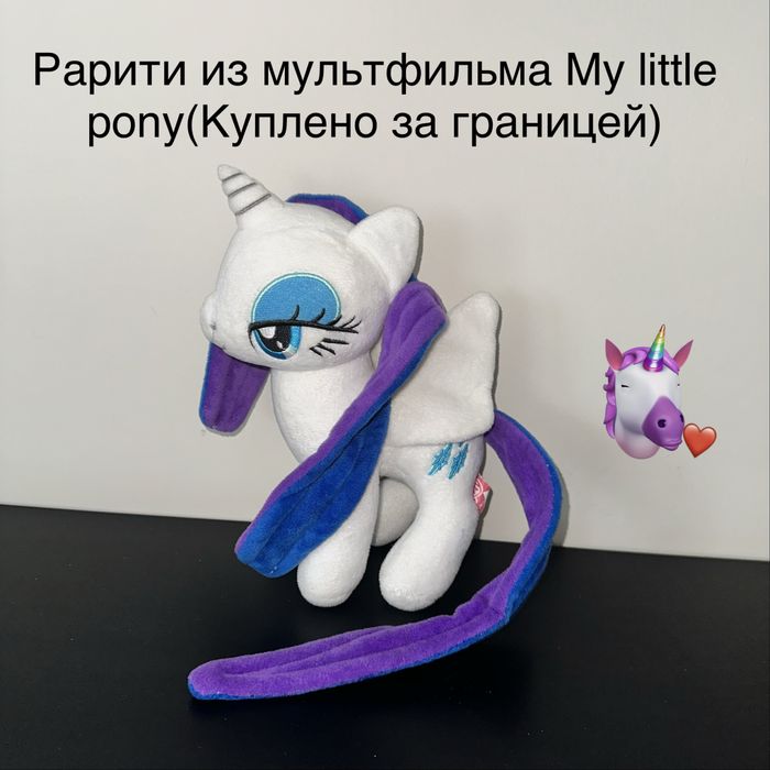 Набор из 7 игрушек