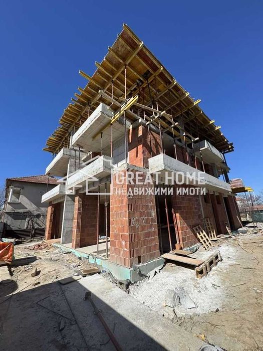 тристаен апартамент