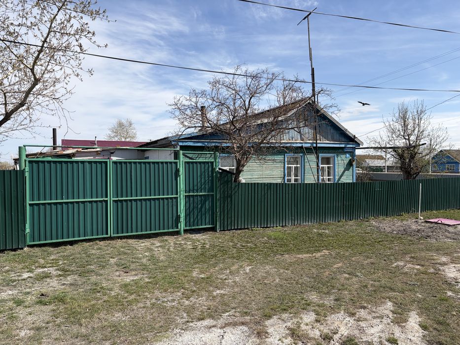 Продам отдельно стоящий дом