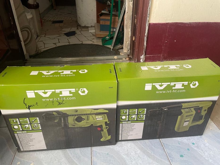 Перфоратор-RHM-600