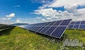 Парцел за фотоволтаична централа 648.6 kW резервирани мощности