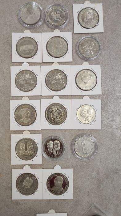 Колекция юбилейни монети