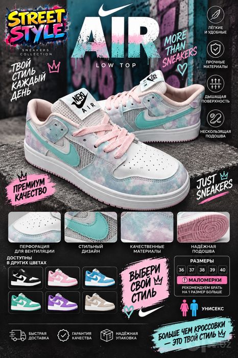 Женские кроссовки Nike Force 35-40 на скидке