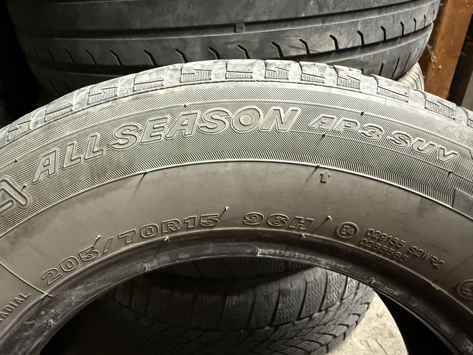 Maxxis 205/70/15