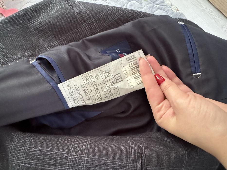 Мужской костюм классический