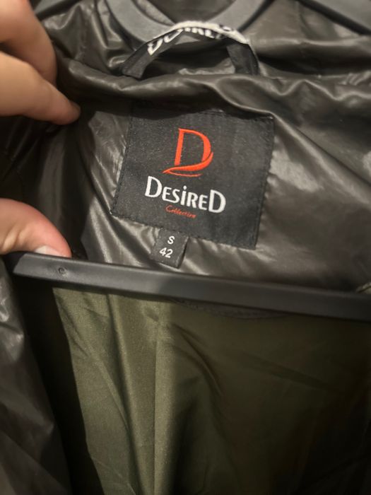 Куртка зимняя теплая