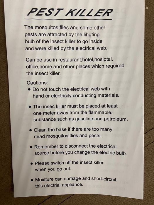 Лампа против комари, мухи и насекоми