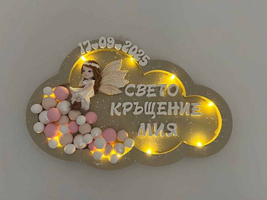 Ръчно изработена лампа със фея