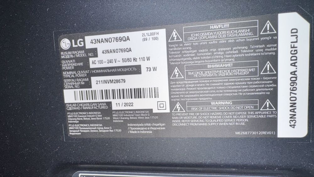 LG - 43Nano769QA - продам за 3,8млн сум