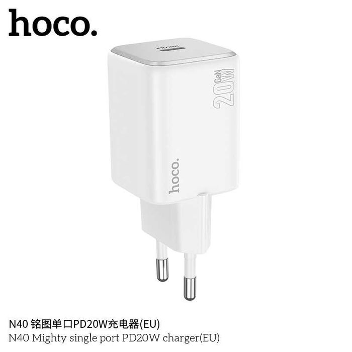 Hoco N40 GaN³ 20W+QC3.0 Fast Charger Type-C для iPad/ iPhone 16 17