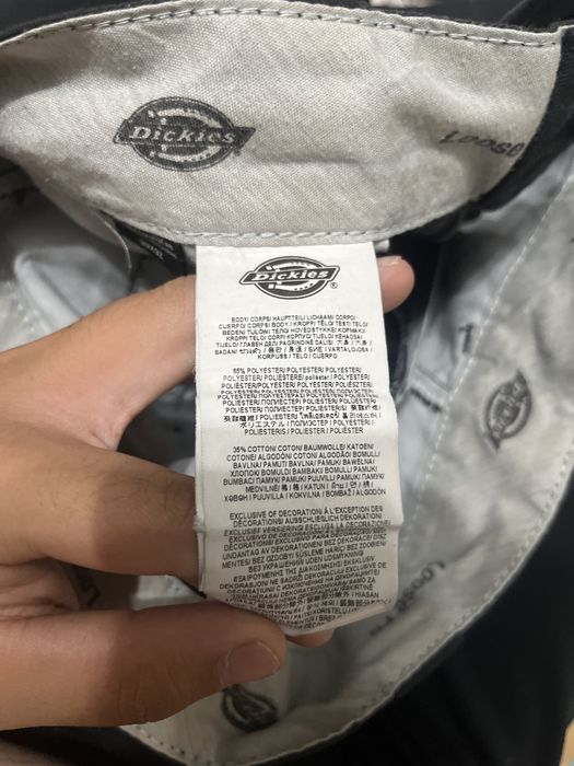 dickies double knee