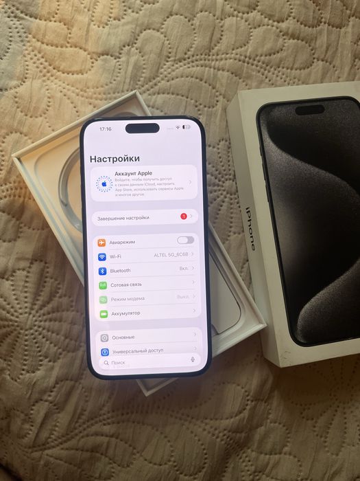 Iphone 15pro max 256gb