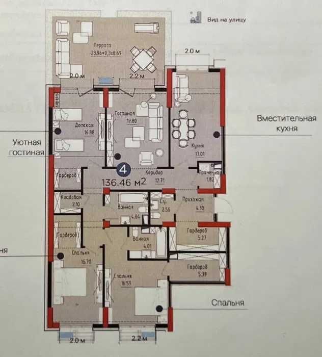 ЖК NRG Mirzo Ulugbek, улица Сайрам  4/1/12 - 157м2