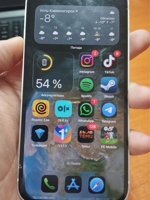 Обменаю айфон 12 мини