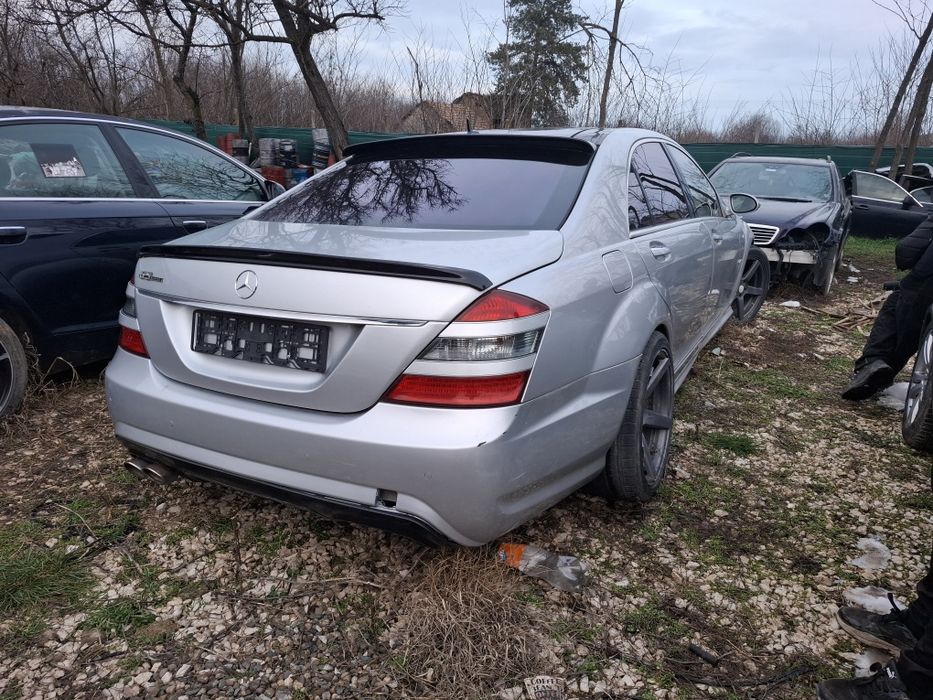Продавам S 500 с Газов Инжекцион