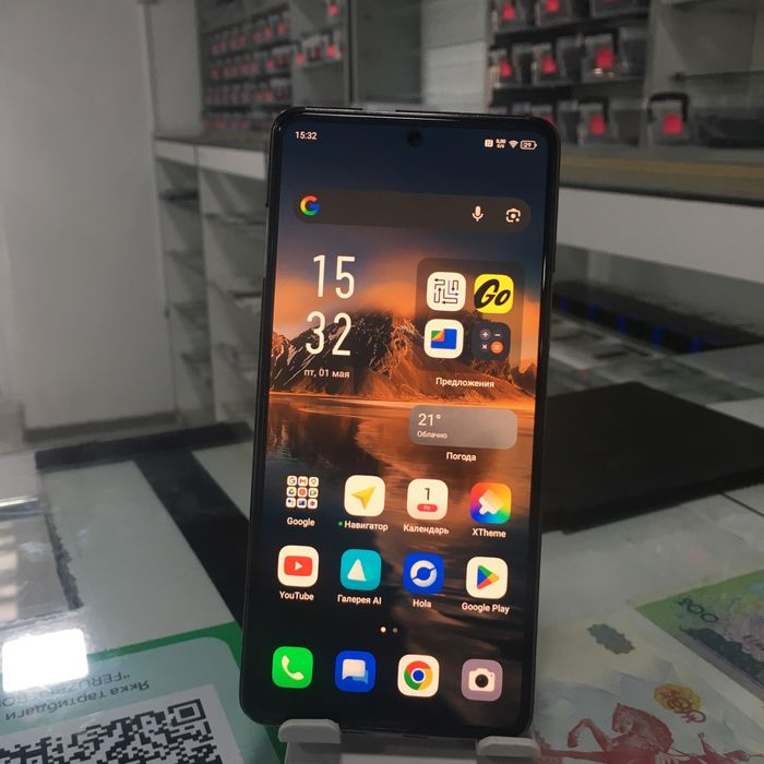 Infinix Note 30 Pro