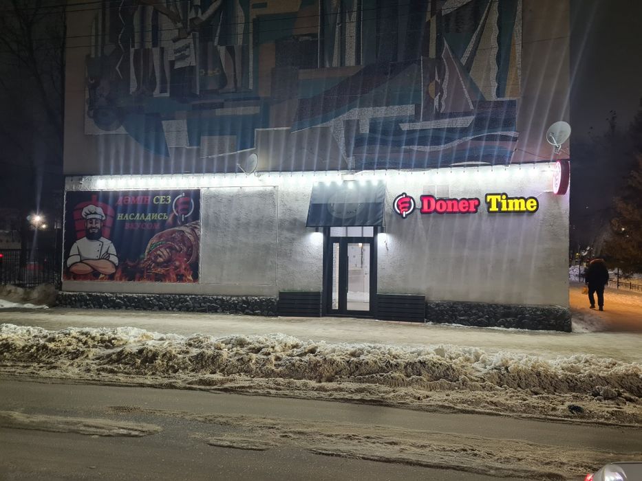 Продам готовый бизнес