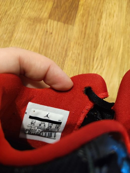 Детски маратонки-  Nike