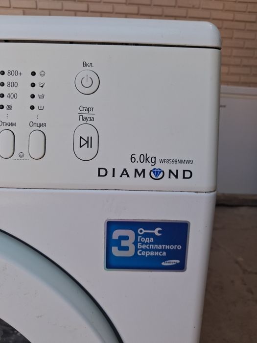Samsung Diamond 6 kg avtomat kir yuvish mashinasi sotiladi!