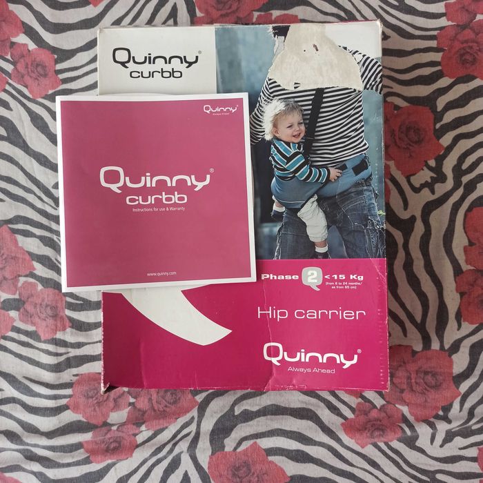 Кенгуру странично