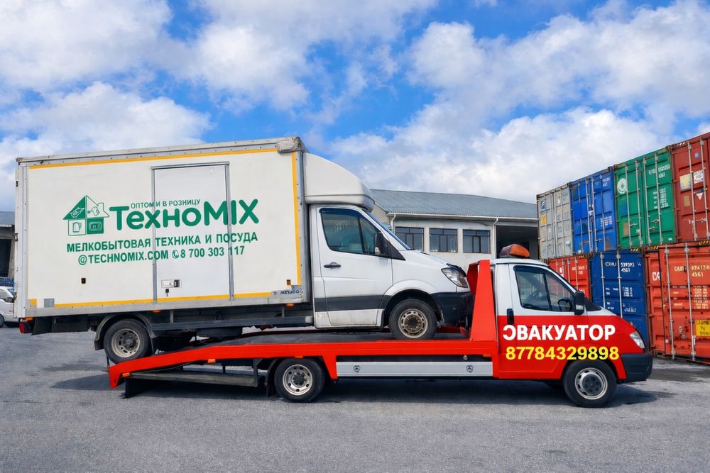 Эвакуатор Шымкент