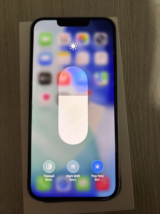 Продам Iphone 14