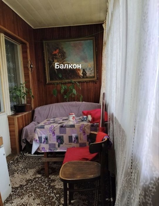 Продаётся 4/2/4 Ялангач