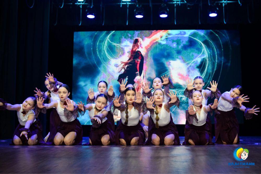 Танцы для детей - хореография