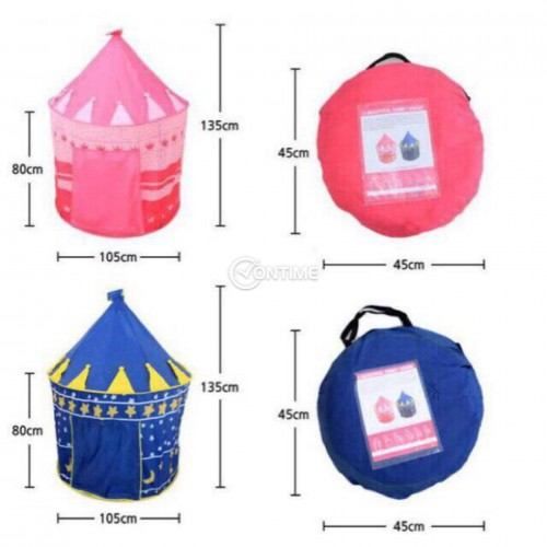 Детска Палатка Чито нова хит цена!!!