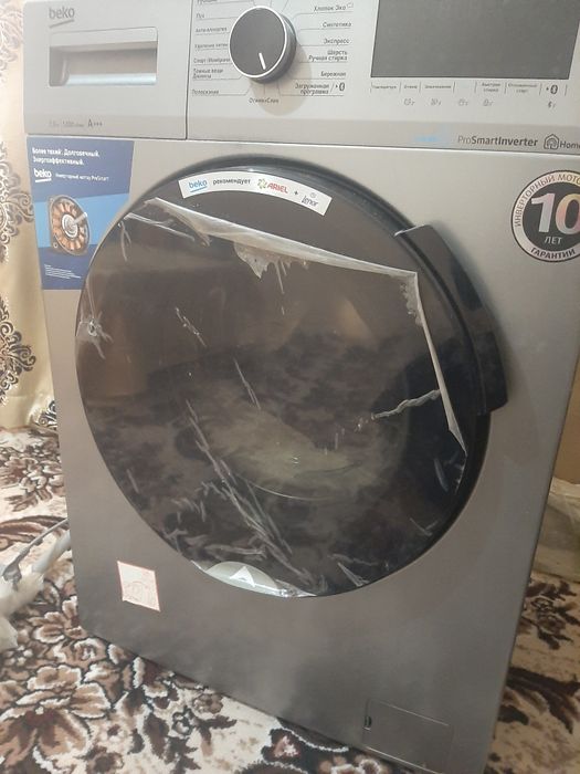 Стиральная машина BEKO