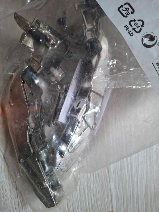 Balama IKEA 2x UTRUSTA 153* grade cod IKEA: 104.272.62